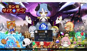【RPG/AI汉化】魔物娘骰子棋盘【魔物娘后宫×模拟】[8月新作/1.2G]-Acggame