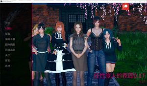 【SLG/沙盒/动态/3D/更新/AI汉化】任性旅行者之家/Home for Wayward Travellers[Ver0.17 Public]【PC+安卓/10G】-Acggame