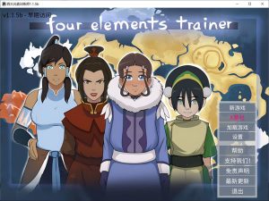 【2D/沙盒SLG/汉化/动态/更新】降世神通：四元素训练师/ FourElementsTrainer/Four Elements Trainer[Ver1.1.5b]【PC+安卓/1.50G】-Acggame
