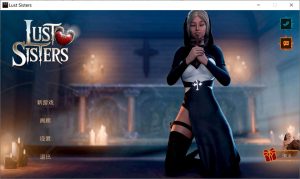 【SLG/官中步兵】欲望姐妹 Lust Sisters STEAM官方中文版[8月新作/2.5G]-Acggame