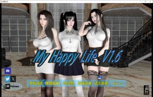 【国产RPG/都市后宫/动态/官中】我的幸福人生V1.6 官方中文版[PC+安卓][8月更新/2.3G]-Acggame