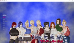 【亚洲风SLG/沙盒/动态】湖边小屋（Cabin by the Lake）V0.49d AI汉化版[PC+安卓][8月更新/3.2G]-Acggame