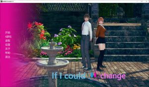 【SLG/动态/汉化/3D/汉化/更新】如果我可以改变/如果我能改变/If I Could ChangeV0.32 AI汉化版[PC+安卓][8月更新/1.8G]-Acggame