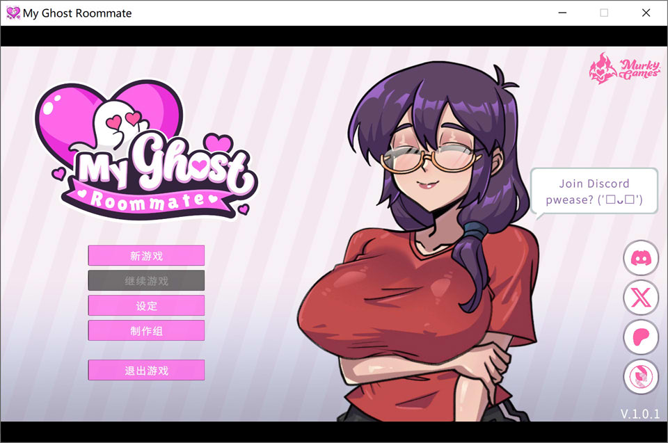 [SLG/官中/动态/]我的幽灵室友/My Ghost Roommate 官方中文版[8月新作/300M]-Acggame