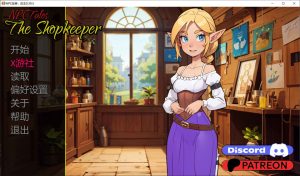 【SLG/AI汉化/2D/动态/更新】NPC故事：店主/NPC Tales: The Shopkeeper[Ver0.39.5]【PC+安卓/430M】-Acggame