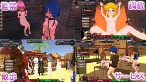 [日式3D/更新] 沙漠王国与奴隶猎手 砂漠王国と奴隷狩り v1.5.0 官方中文版+存档 [3.50G]-Acggame