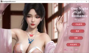 [亚洲风SLG/新作] 一夜风流 官方中文无修作弊版 [2.40G]-Acggame