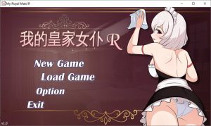 【SLG/DL官中/女仆】我的皇家女仆R/僕のロイヤルメイドR 官方中文版★全CV[8月新作/500M]-Acggame