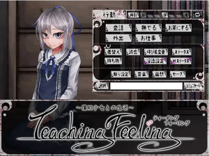 【养成SLG/精翻汉化/高潮脸/2D】奴隶少女希尔薇/TeachingFeeling 傷肌少女との生活 [Ver4.0.6]【2.8G】-Acggame