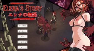 【调教SLG/全动态/官中】埃琳娜的故事（エレナの物語） V1.5 官方中文版[PC+安卓][9月更新/600M]-Acggame