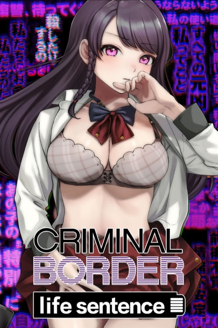 [日式ADV/新作] 阈限边界4 life sentence Liminal Border Part IV 官方中文版+全CG存档 [7.0G]-Acggame