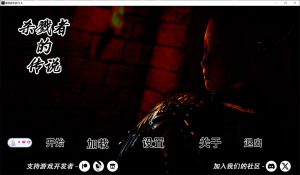 【国风SLG精品/官中/后宫】杀手的神话 猎魔人传说 Myth of Slayer CH.8 MythofSlayer 官方中文版[PC+安卓][9月更新/5.8G]-Acggame