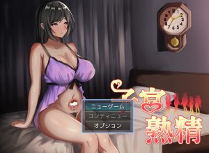 【探索RPG/断画面/汉化】子宫熟精(子宮熟精)V1.0 AI汉化【1.2G】-Acggame