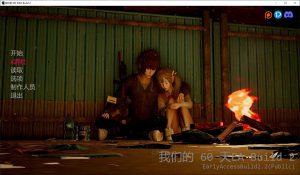 【亚洲风SLG/动态/汉化】我们的60天（60 Days Of Us）2 AI汉化版[PC+安卓][9月更新/2.9G]-Acggame