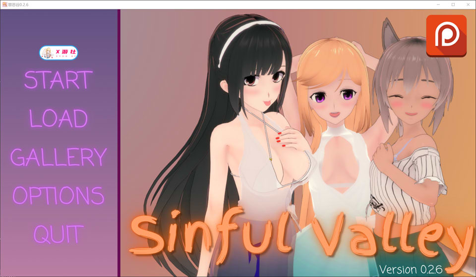 【日式SLG/动态/汉化】罪恶谷（Sinful Valley）V0.26 AI汉化版[PC+安卓][9月更新/1.6G]-Acggame