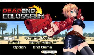 【战场RPG/战斗H/动态/汉化】死亡竞技场（デッドエンドコロッセオ）V1.07 AI汉化版+全回想存档[9月新作/1.6G]-Acggame