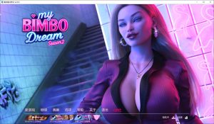 【SLG/动态/更新/3D/STEAM官中】我的荡妇梦/我的宾博梦/My Bimbo Dream[S2 Ver2.0.2]【PC+安卓/3G】-Acggame
