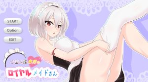 【互动SLG/动态/官中】主人专用的性爱处理皇家女仆小姐(ご主人様専用の性処理ロイヤルメイドさん)V2.0 DL官中【500M】-Acggame