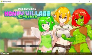 [日式RPG/新作] 哈尼村庄 在异世界也能为所欲为！？超自由动作RPG ハニーヴィレッジ 異世界でもヤりたい放題！?超フリーダムアクションRPG 官方中文版[PC+安卓][9月新作/700M]-Acggame