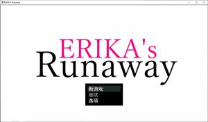 [日式RPG] 艾瑞卡的逃亡 ERIKA’s Runaway AI汉化挂载版[9月新作/2.4G]-Acggame