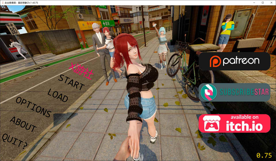 【亚洲风SLG/动态/汉化】走出青春期：重新想象（Out of Puberty: Reimagined）V0.75 AI汉化版[PC+安卓][9月更新/5G]-Acggame