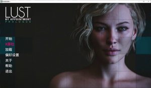 【SLG/AI汉化/3D】约定的欲望/Lust By Appointment: Prologue AI汉化版[PC+安卓][9月新作/3.3G]-Acggame