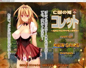 [日式RPG/新汉化] ★亡国公主・科莱特★ ～虽是处女，却出售内裤与身体的RPG～ ★亡国の姫・コレット★ ～処女だけど、パンツもカラダも売っちゃうRPG～ V2.09 AI汉化版+存档 [1.40G]-Acggame