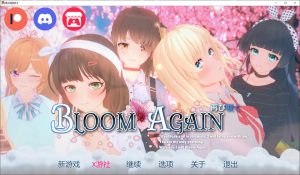 【日系SLG/汉化/动态】再次绽放（Bloom Again）V0.4 AI汉化版[PC+安卓][9月更新/3G]-Acggame