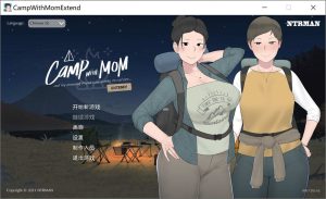 【SLG/2D/官中】我和朋友陪妈妈去露营/Camp With Mom Extend[Ver1.0]官方中文版[PC+安卓][9月更新/1.5G]-Acggame
