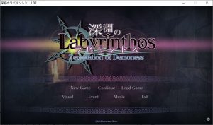 [日系ADV] 深渊的迷宫V1.02 AI汉化版＋后宫特典+全CG存档★全CV[新汉化/3.4G]-Acggame