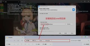 转[国产] 【二游破姐】明日方舟 天机阁单机版一键端 Ver2.6.41[带mujica联动/全角色/全皮肤]-Acggame