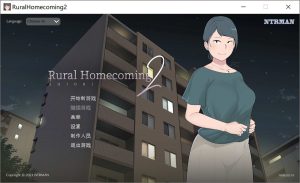 [日系] 返回农村2 Rural Homecoming2 官方中文版[新作/400M]-Acggame