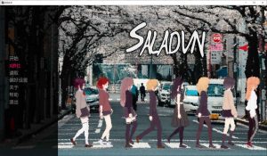 【SLG/AI汉化/2D/更新】沙拉/SaladVN AI汉化版[PC+安卓][9月新作/1G]-Acggame