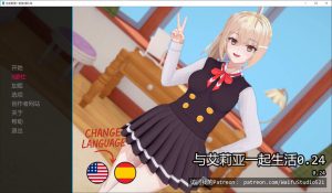 【SLG/动态/3D/更新】与阿尔雅一起生活/与艾莉亚一起生活/Living With Alya V0.24 AI汉化版[PC+安卓][9月更新/1.2G]-Acggame