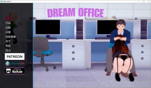 【SLG/动态/3D/汉化/更新】梦想办公室/梦境办公室/Dream Office[Ver0.9.2]AI汉化版[PC+安卓][9月更新/2G]-Acggame