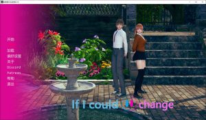 【SLG/动态/汉化/3D/更新】如果我可以改变/如果我能改变/If I Could Change[Ver0.3.5]AI汉化版[PC+安卓][9月更新/1.9G]-Acggame