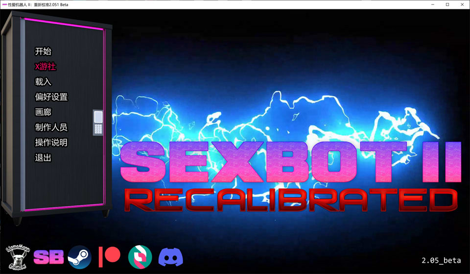 【SLG/汉化/3D/动态/更新】性爱机器人2: 重启/性爱机器人II：重新校准/Sexbot II: Recalibrated  V2.051AI汉化版[PC+安卓][9月更新/3G]-Acggame