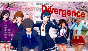 【SLG/AI汉化/3D/动态/更新】浪漫喜剧：分歧者/RomCom: Divergence V0.1.3.1p AI汉化版[PC+安卓][9月更新/1.5G]-Acggame