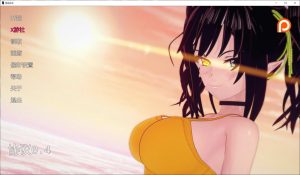 【SLG/动态/更新/扶她】协议/Accord V0.4 AI汉化版[PC+安卓][9月更新/4.4G]-Acggame