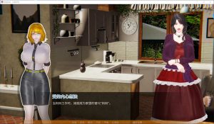 【SLG/AI汉化/3D/更新】没有后宫只有NTR/No Harem Just NTR [Ep.1][PC+安卓][9月更新/2.6G]-Acggame