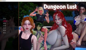 【SLG/汉化/动态/3D/更新】地牢欲望/Dungeon Lust[Ver0.3]AI汉化版[PC+安卓][9月新作/2G]-Acggame