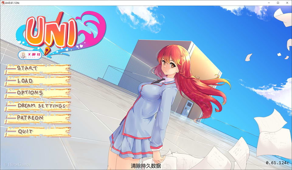 [欧美SLG/更新] 大学生活 Uni Ver0.61.124c AI汉化版[PC+安卓][9月更新/4.7G]-Acggame