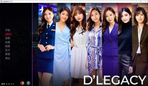 【SLG/中文/3D/AI作画/真人/更新】遗产/逆袭/D’Legacy/DLegacy V0.12.5.1 AI汉化版[PC+安卓][9月更新/2.3G]-Acggame