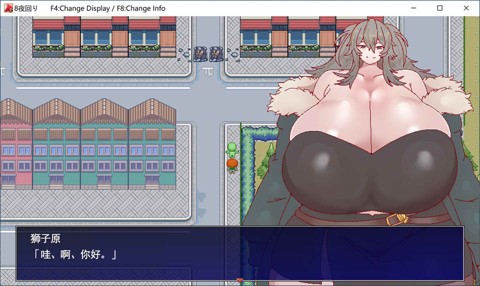 【RPG/机翻+AI文本】8夜徘徊/8夜回り AI汉化版[新汉化][9月新作/4.5G]-Acggame