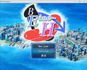 [日式RPG/新作] Eine-S ver.1.01 AI汉化版+全回想存档[10月新作/1.9G]-Acggame