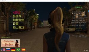 [欧美SLG/动态/更新] 光明过去 激情燃烧的岁月 Bright Past V1.003 AI汉化版[PC+安卓][10月更新/11G]-Acggame