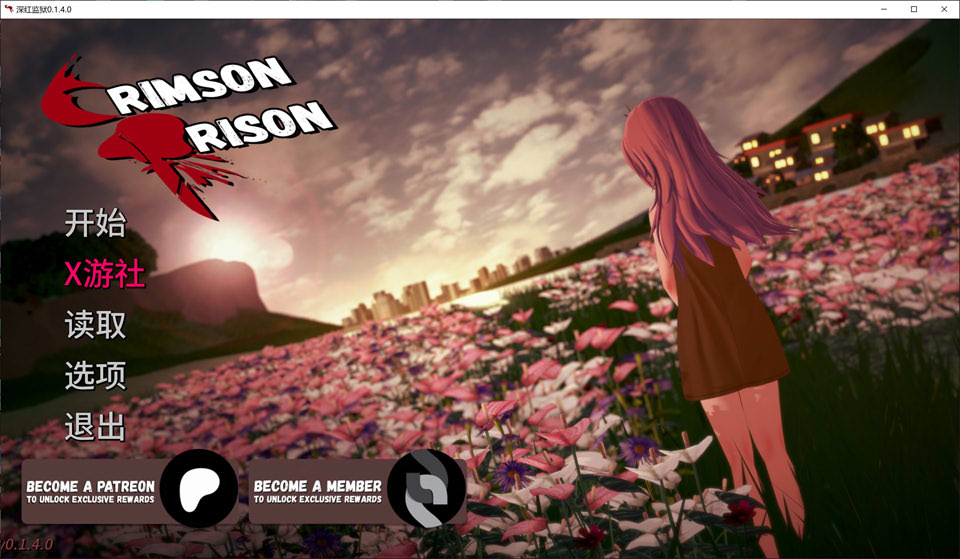 【SLG/AI汉化/3D/动态/更新】深红监狱/Crimson Prison[Ver0.1.4.0]AI汉化版[PC+安卓][10月更新/4G]-Acggame