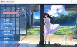 [日式SLG/更新] 痴情哥哥与病弱妹妹的乡间生活 エッチで一途なド田舎兄さまと、古式ゆかしい病弱妹 官方中文版+DLC1+2 [10月更新/2.3G]-Acggame