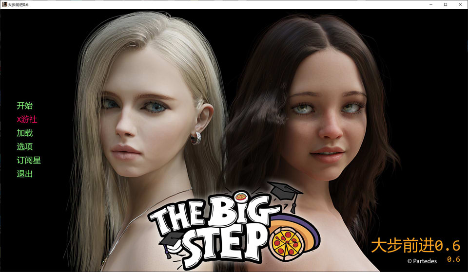 【SLG/AI汉化/3D/动态/更新】大步前进/The Big Step V0.6 AI汉化版[PC+安卓][10月更新/4G]-Acggame