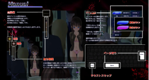 [日式SLG/去码/新汉化] 轮回痴汉电车 ぐるぐる痴漢電車 AI汉化无修版★全动态[9月新作/600M]-Acggame